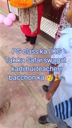 🧑‍🎓pg ka LKG Tak ka Safar #schoollife #scarystories #bachhokivideo #tichar #youtubeshorts