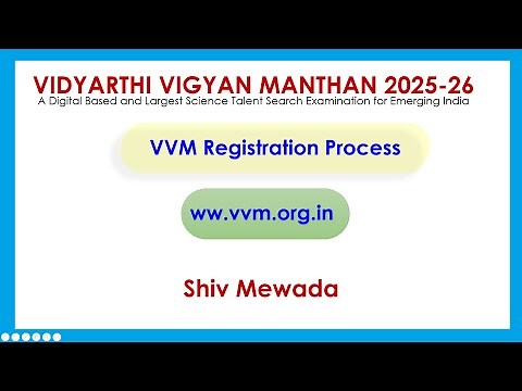 VVM- School Registration Proces | VVM Student Registration Proces