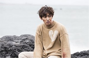 Chanyeol discusses his wardrobe malfunction while filming "Missing Nine"