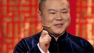 岳云鹏最有文化的一段相声！《新语新说》片段，出口就成章