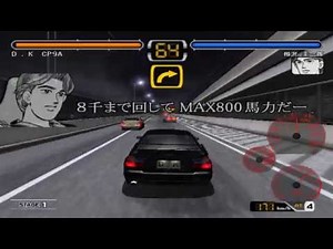 元祖版 "#湾岸ミッドナイト/Wangan Midnight" #PS2 版 行ける所までプレイしてみた！