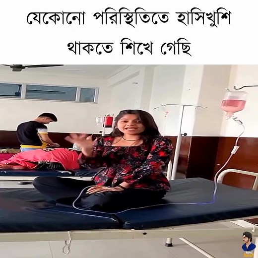 1.1K views · 13 reactions | hm | Crazy Zone | Facebook