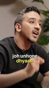 10cr ki Funding kaise laaye?