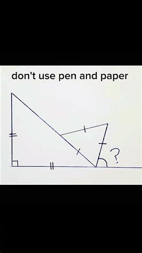 Basic Mathematics • Geometry • Trigonometry – Can YOU solve this challenge?