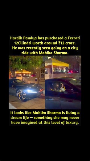 Hardik Pandya Adds Ferrari 12Cilindri Worth ₹12 Crore To His Collection