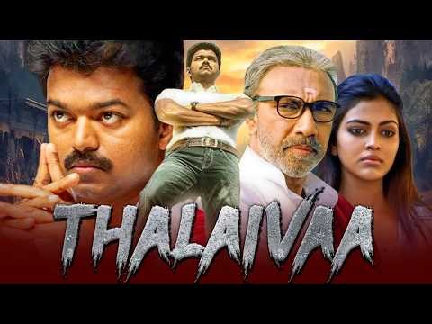 Thalaivaa - Thalapathy Vijay Blockbuster Action Thriller Hindi Dubbed Movie | Amala Paul, Sathyaraj
