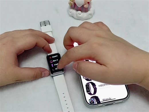 Da Fit APP连接 iOS