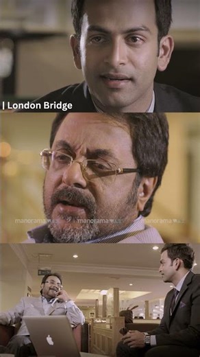 ജീവിതത്തിൽ വലിയ ഒരു പോയിന്റ് ഉണ്ടാകും...Movie: London Bridge
