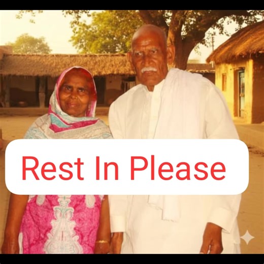 Grandmother Ki kal Memorial Service. 29 January 2026 time 2:00