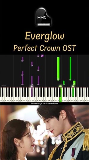 Perfect Crown OST - Everglow by Woodz piano cover/tutorial + sheet music & lyrics