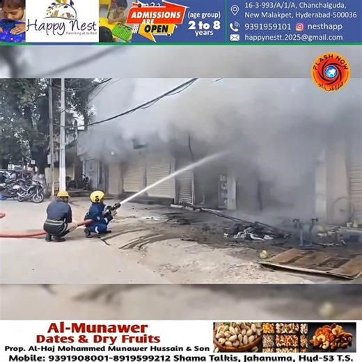 #Fire breaks out at a #cycle shop in #Alwal