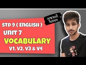 Std 9 English Unit 7 Vocabulary activities