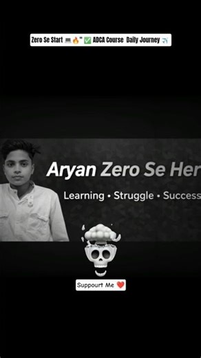 👉 Meri New Journey Start ✈️️🔥 | Aryan Zero Se Hero !! ‪@RealAryanJourney‬ #aryanjourney #newstart