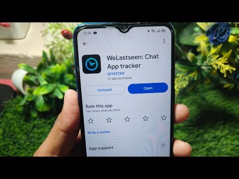 Welastseen app kaise use kare !! How to use welastseen app