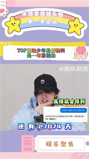 Rising to New Heights: Exploring Advances in Prefabricated Construction Top