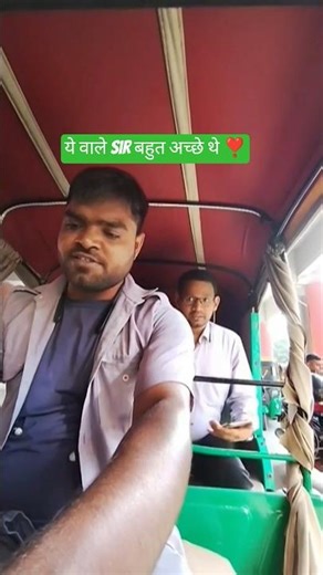 आज CNG खत्म हो गया #minivlog #shortsfeed #डेलीब्लॉग #dailyblog #ola #uberdriver