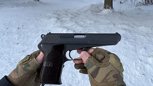 捷克CZ52手枪射击_哔哩哔哩_bilibili