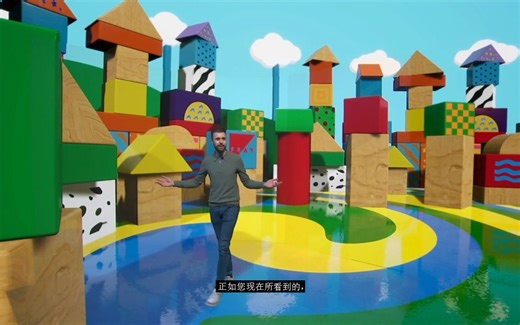 走进disguise演播间--什么是扩展现实（xR)技术