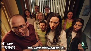 وثيقة ابن سينا أكبر عدد أفراد للعيلة حتى 10 أشخاص لو عايز تعرف تفاصيل اكثر اضغط على الرابط ده: https://www.misrlife.com/DigitalInsurance_R3/MainSite/ePortal5Core/ePortal5.aspx?AppID=MLI&PortalPageID=PortalPageID&ChannelID=Responsive#/AR/ProductDetails?inParams={"ImageSrcAR":"../MainSite/SiteImages/AR_white.svg","ImageSrcEN":"../MainSite/SiteImages/EN_white.svg","CategoryID":"9","ProductID":"3335"} ‎شركة مصر لتأمينات الحياة خاضعة لإشراف ورقابة الهيئة العامة للرقابة المالية وحاصلة على ترخيص رقم (٣