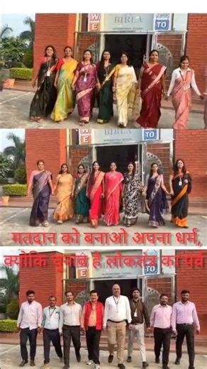 1000000000 billon views #shorts #ulimited views