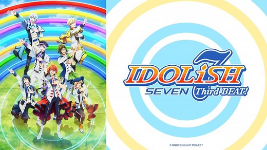 Watch IDOLiSH7