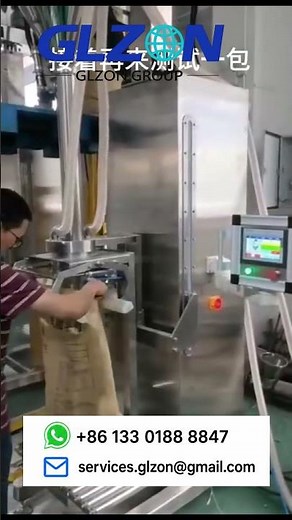 Automatic Bagging Machine Bag Filling Equipment for Fertilizer, Powder & Industrial Packaging System