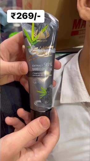 BUY LINK👉👉👉 https://wa.me/918285119710/?text=Hello, how to book this Gel 👉CASH ON DELIVERY AVAILABLE 😍✔️ FREE HOME DELIVERY ‼️ WHATSAPP- 8178296091 Just Rs.269 | SHOP THE BEST!