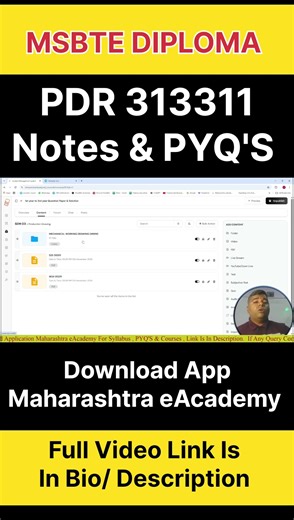 🔥 PDR 313311 Production Drawing चे Important Questions & Paper Solution | MSBTE Sem 3 2025 #shorts
