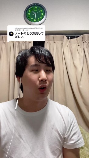 iPadの効率的な使い方