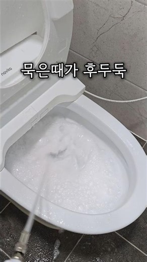 수압 미쳤네요. 100만개 팔린 샤워건