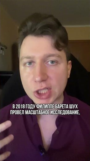 Как физические упражнения снижают вероятность депрессии, научные исследования #Психология #спорт