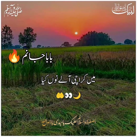 باباجی 😢 REPOST REQUEST 🔁🕊️🌼 ۔ ~ ۔ » Here are ten unknown facts about BMW ¹ ² ³: - *Logo Meaning*: The BMW logo represents the colors of the Bavarian flag, symbolizing the company's German roots. Although it's often associated with a spinning propeller, this interpretation is more of a nod to the company's aviation heritage. - *First Motorcycle*: BMW's first motorcycle, the R32, was introduced in 1923 and featured a 486cc boxer twin engine. This model set the standard for BMW's future motorc