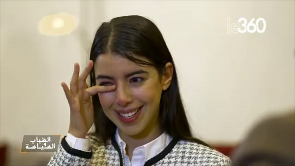 Teaser. Jeunes et Politique-Le360. Entretien avec Fatima Zahra Sentissi, membre du bureau politique du Mouvement populaire