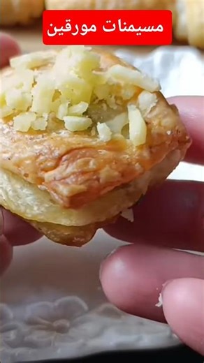 ميني مسيمنات مورقين حشوة لذيذة بزاف #عشاءلذيذ #وصفات #حلوة_الطبقات