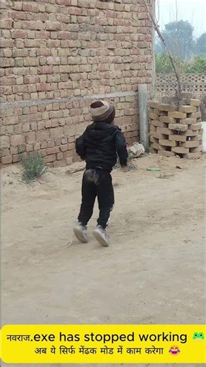 Frog Jump Tutorial with Navraj | Fun Bodyweight Exercise for Strength 🐸💪 #frogjump #fitnessforkids