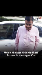 11K views | Union Minister Nitin Gadkari arrived in a hydrogen-powered Toyota Mirai at Money Control's MCPolicyNext event tonight! WATCH #NitinGadkari #hydrogen #toyota #india #indianews | moneycontrol.com | News18 | Facebook