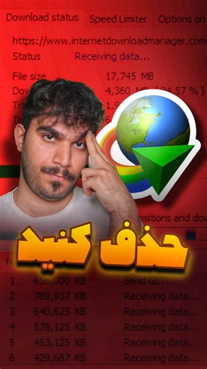 Seyed Ali Ebrahimi on Instagram‎: "❌برنامه IDM رو حذف کن ✅ @SAE22ir ✅ نرم‌افزار Internet Download Manager (IDM) سال‌هاست که به عنوان یکی از محبوب‌ترین ابزارهای مدیریت دانلود شناخته می‌شود. با این حال، کاربران این نرم‌افزار با چالش‌هایی مانند خطاهای مکرر لایسنس، پیچیدگی‌های کرک و محدودیت‌های نسخه‌های غیررسمی مواجه هستند. حتی در صورت استفاده از بهترین ابزارهای کرک، مشکلات پایداری و خطاهای ناگهانی می‌توانند تجربه کاربری را مختل کنند. اینجاست که AB Downloader Manager به عنوان یک جایگزین ایرانی IDM و