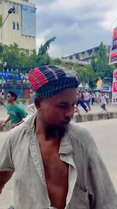 Science Lab | BCS Tips & Daily MCQ Model Test