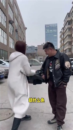 她说“抢劫”，他笑着问“劫财还是劫色？”…下一秒他笑不出来了😂 #黑色幽默 #反转 #EchoesOfWit #iykyk