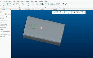 Creo/Proe结构设计之Top_Down设计_哔哩哔哩_bilibili