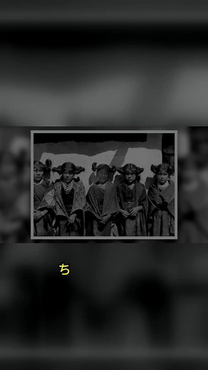 TikTokでNaokiman Showさんをチェック！