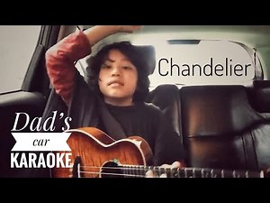 Chandelier/ ‪@sia‬ , Feng E