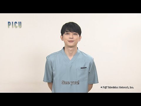 PICU 【Fuji TV Official】