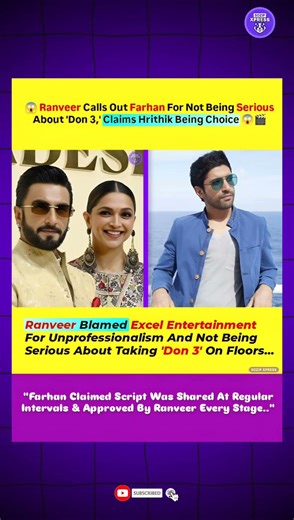 🔥 Ranveer Singh Calls Out Farhan Over Don 3 😱 Hrithik Roshan Was First Choice? Big Twist! | 🎬🔥