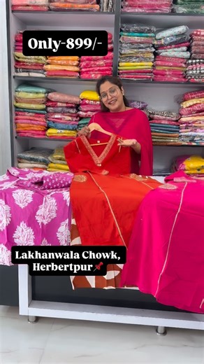 Rashmi’s Collection (R.C) on Instagram: "Only-899/-...... RASHMI'S COLLECTION❤️"