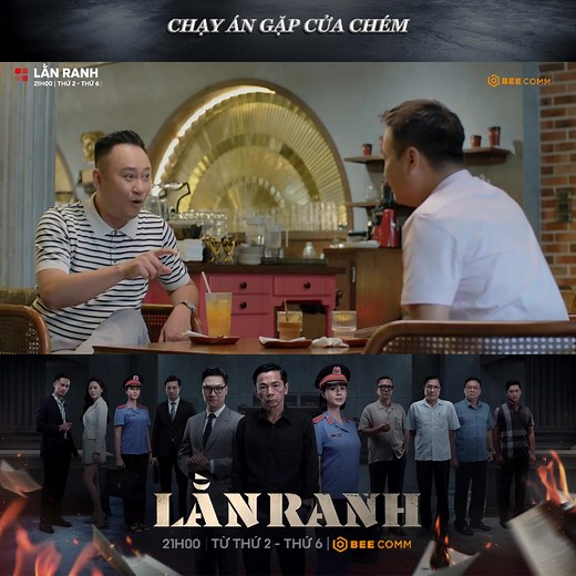 Chạy án gặp đúng cửa mà là cửa chém! #LanRanh #BEECOMM #BeeNetwork #BeeFilm | Bee Film
