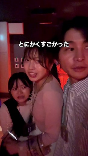 クトゥルフ神話を体験するリアル脱出ゲーム