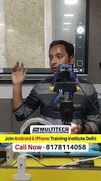 Mobile PCB OVP IC Kya Hota Hai? 🔥 Kaise Pehchane | Mobile Repairing Course