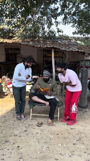 लड़के को ज़्यादा जल्दी है शादी की #comedy #comedyvideos #funny #kallucomedy #comedyshorts #kalua