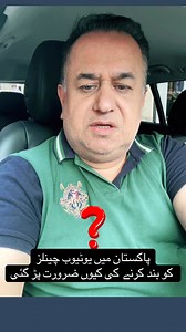 PUNJABI VLOG-WITH•ZAHEER BASRA🎙️ | Zaheer Ahmad Basra-Official